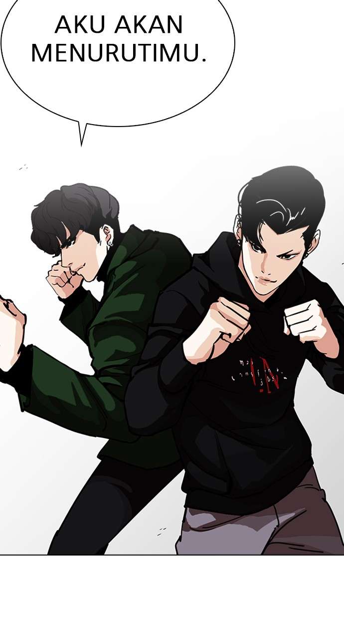 Lookism Chapter 226 Image 130