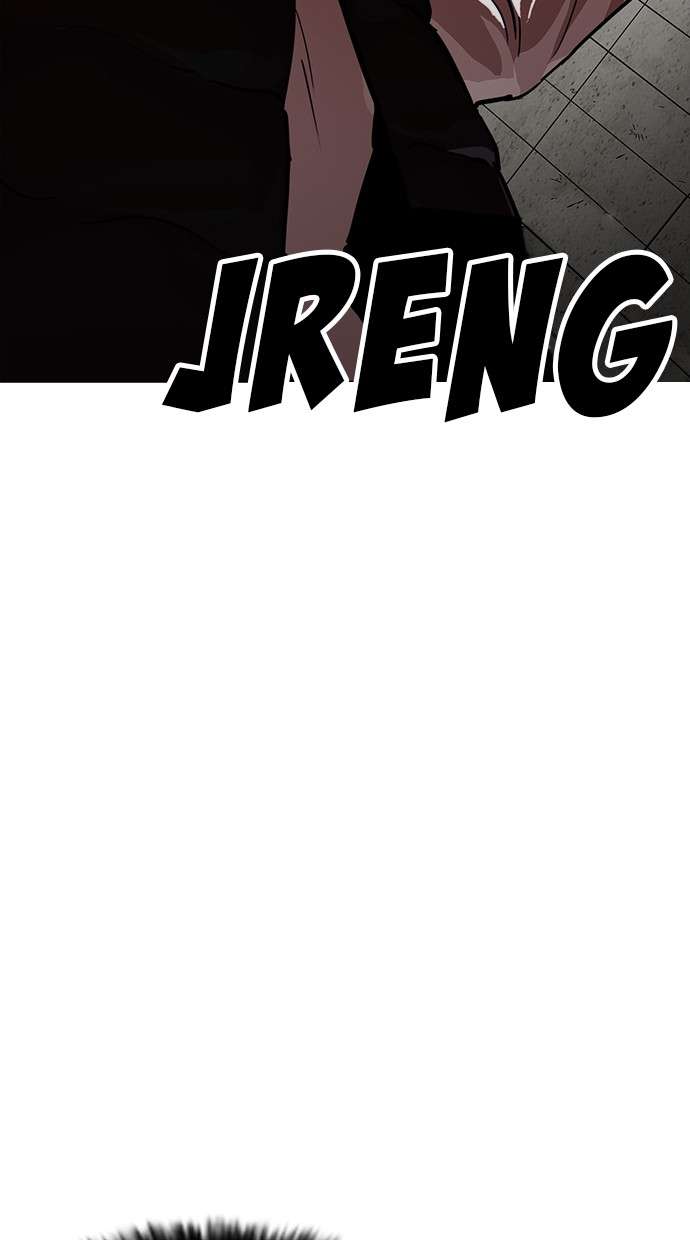 Lookism Chapter 226 Image 135