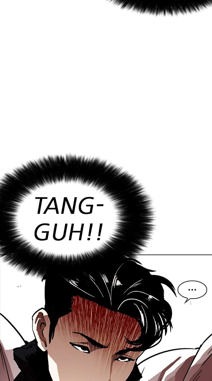 Lookism Chapter 226 Image 137