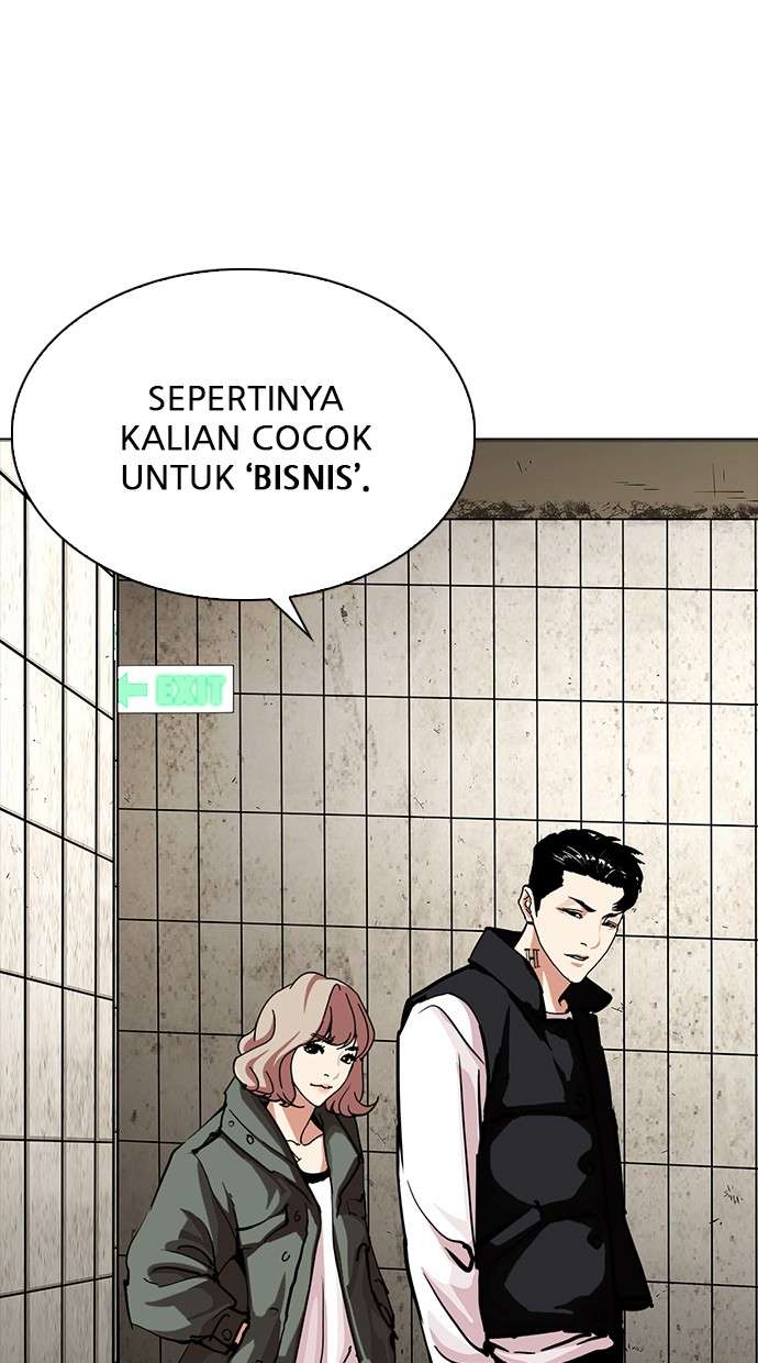 Lookism Chapter 226 Image 24