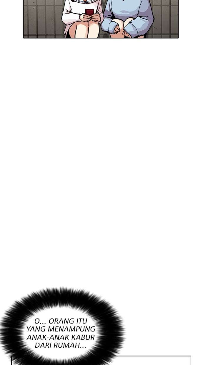 Lookism Chapter 226 Image 28