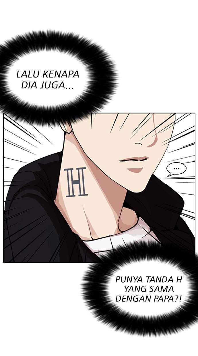 Lookism Chapter 226 Image 30