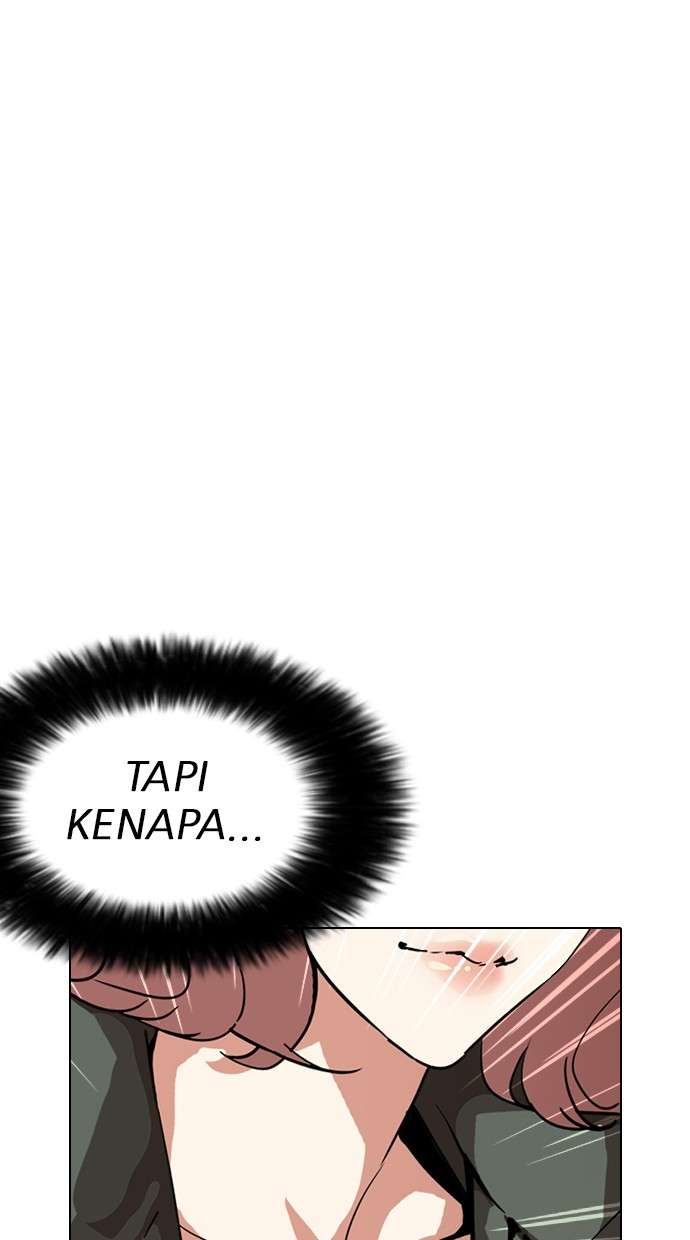 Lookism Chapter 226 Image 31