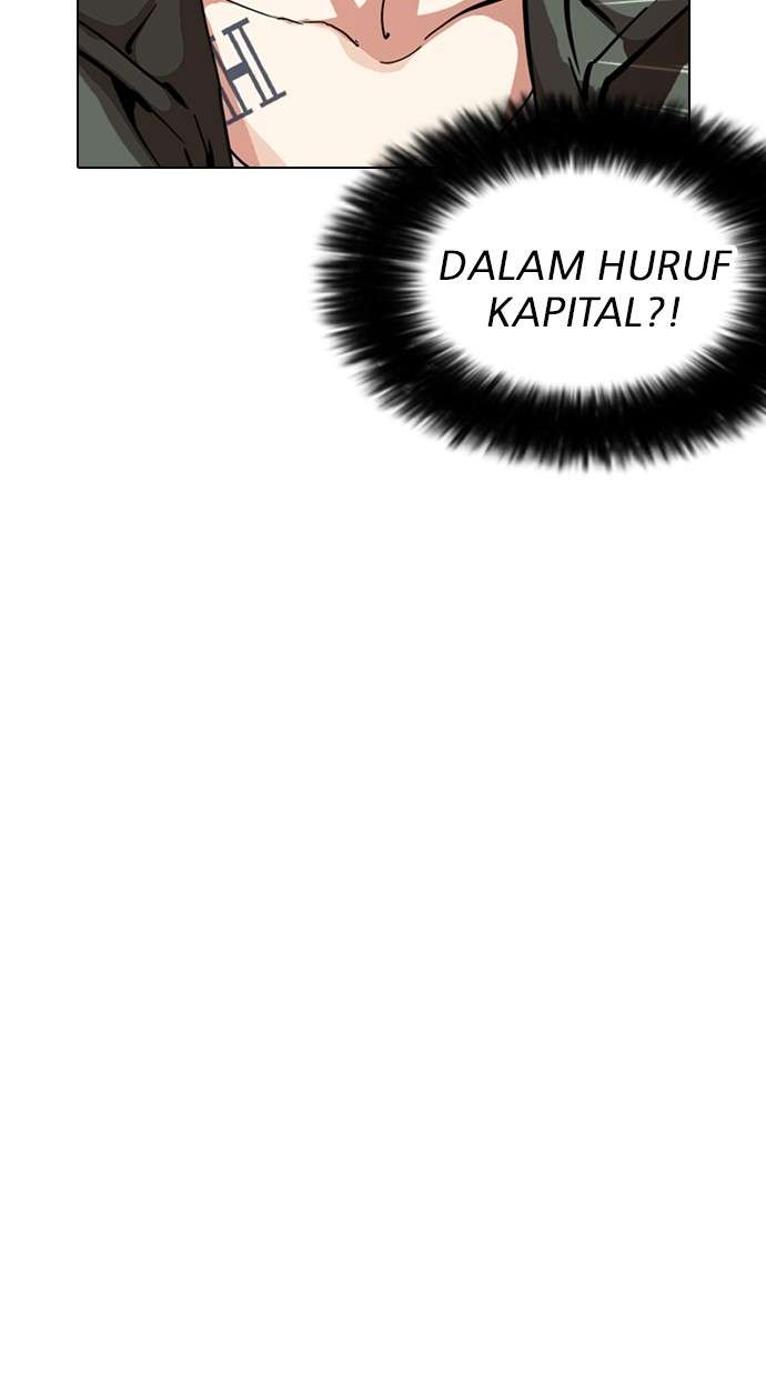 Lookism Chapter 226 Image 32