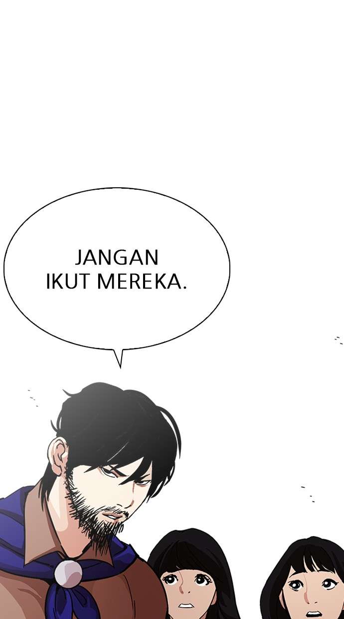 Lookism Chapter 226 Image 34