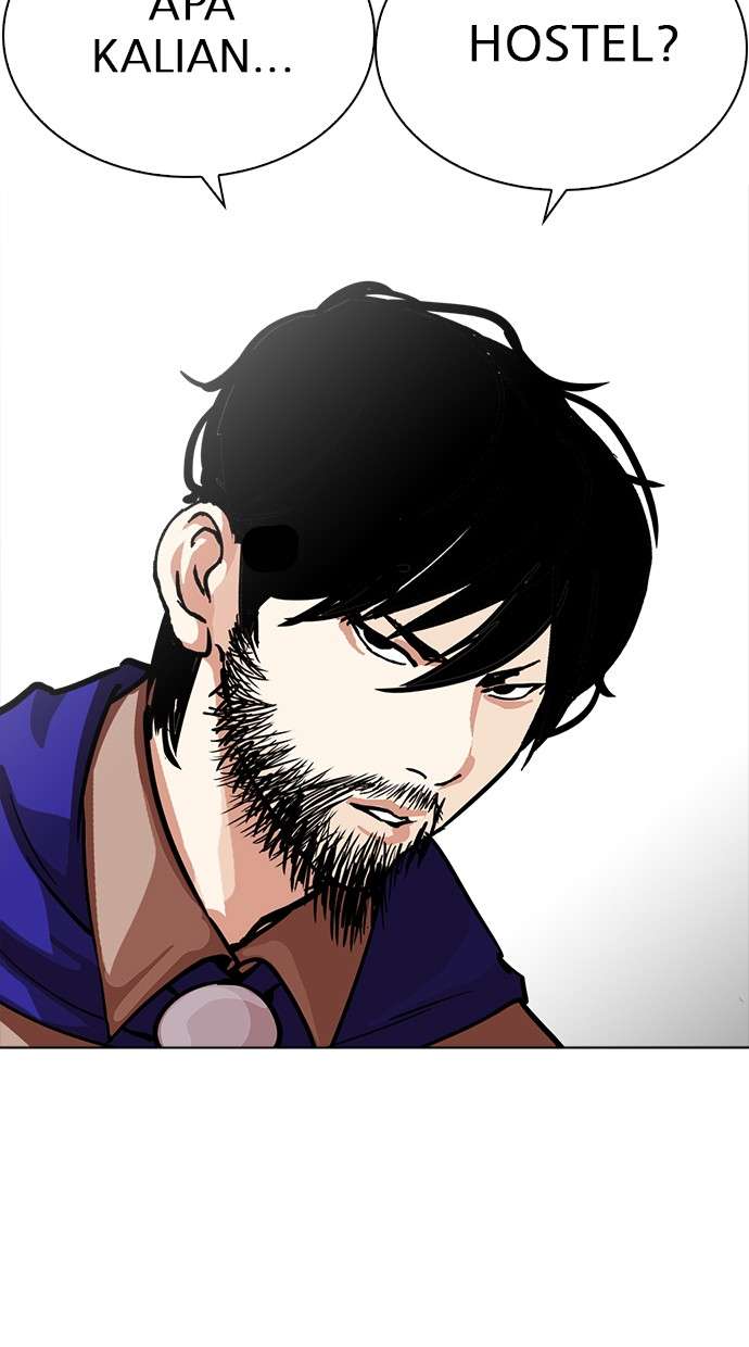 Lookism Chapter 226 Image 36