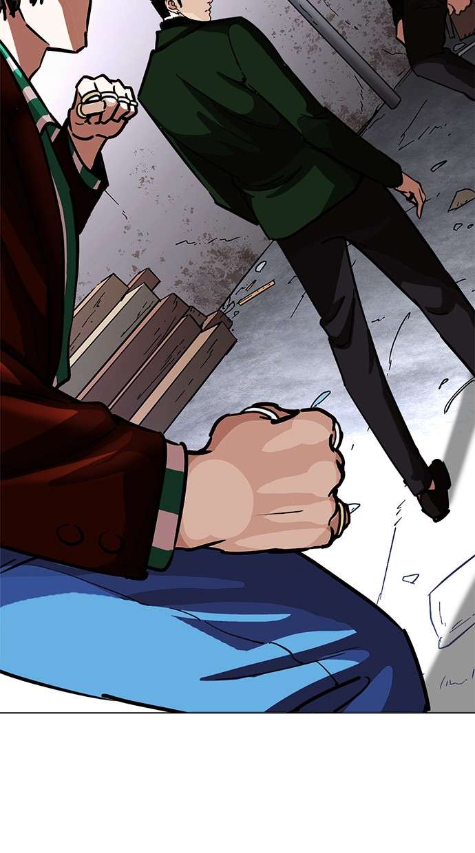 Lookism Chapter 226 Image 43