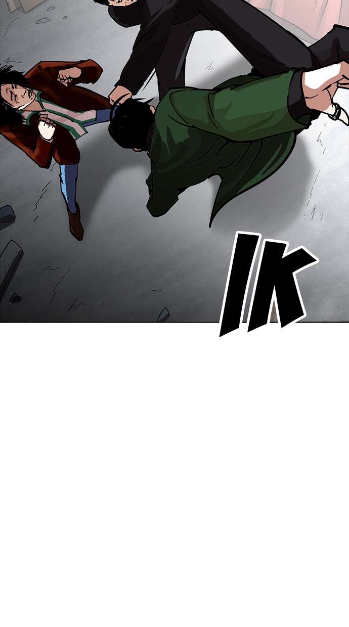 Lookism Chapter 226 Image 61