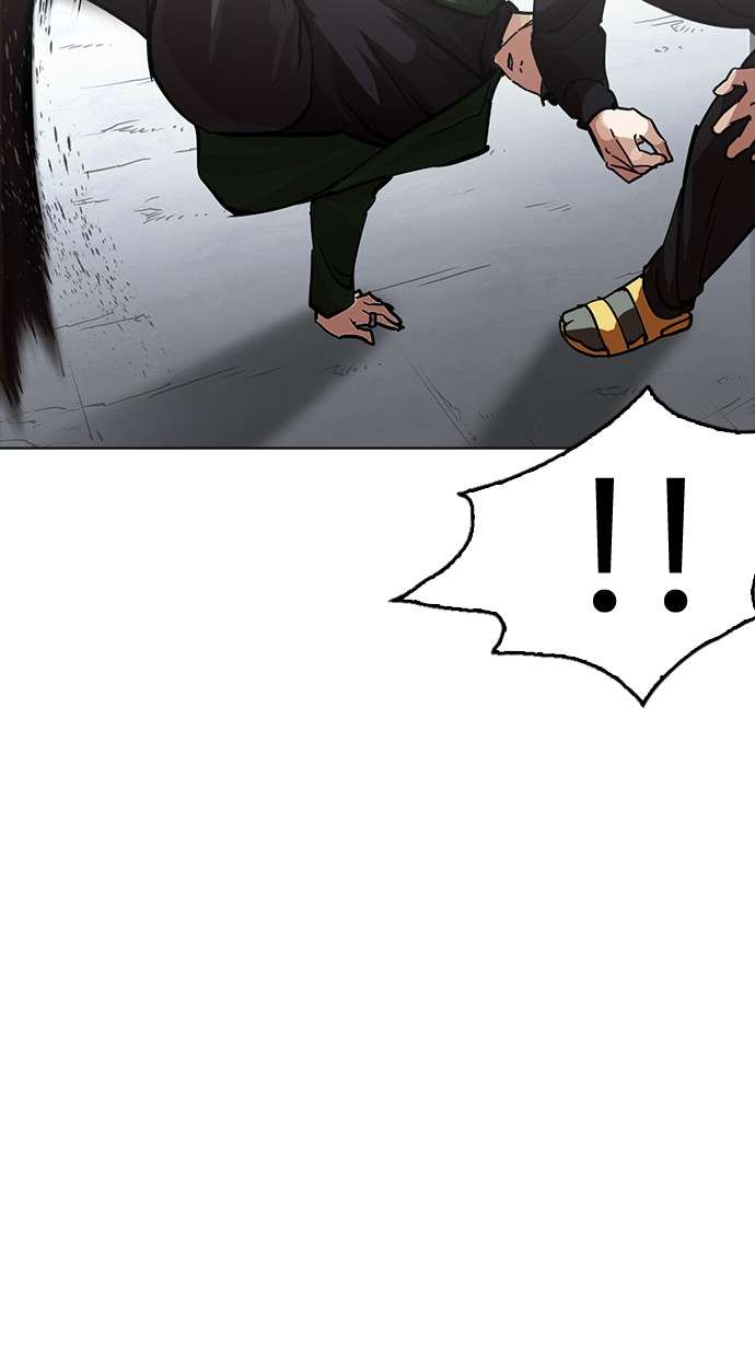 Lookism Chapter 226 Image 74