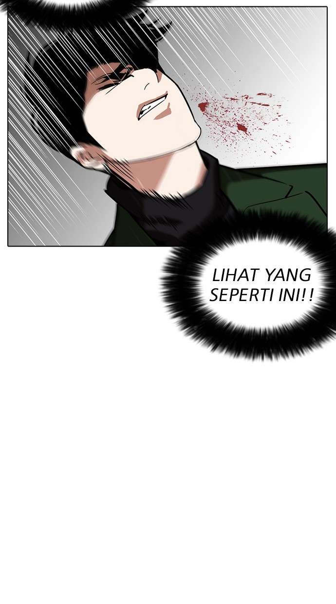 Lookism Chapter 226 Image 85