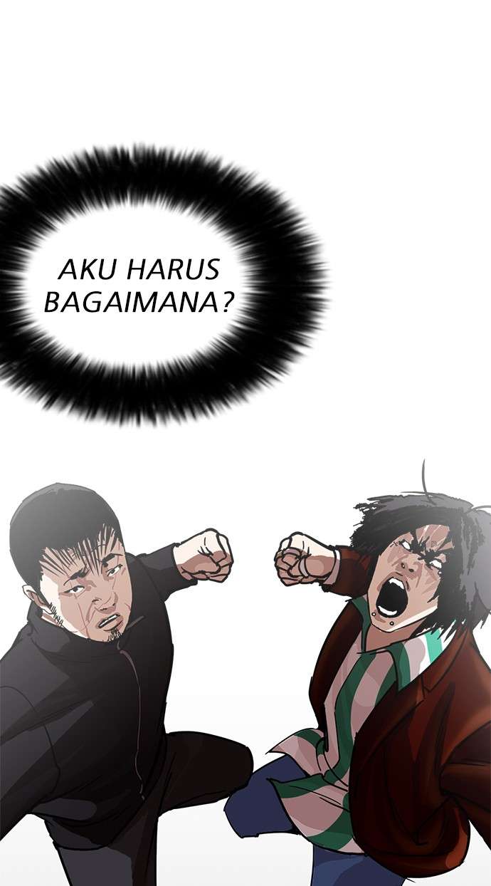 Lookism Chapter 226 Image 86