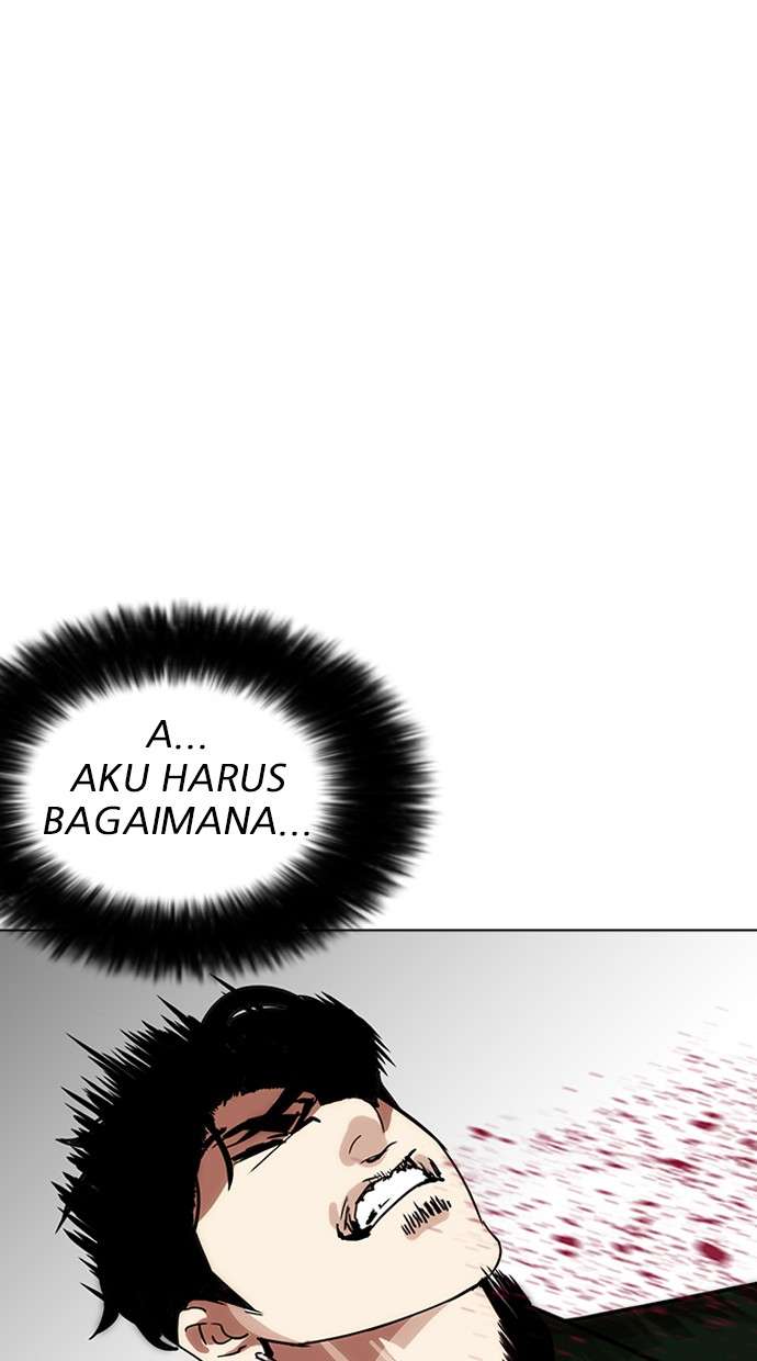 Lookism Chapter 226 Image 96