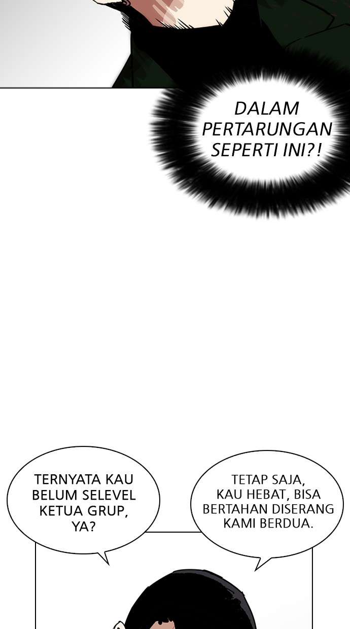 Lookism Chapter 226 Image 97