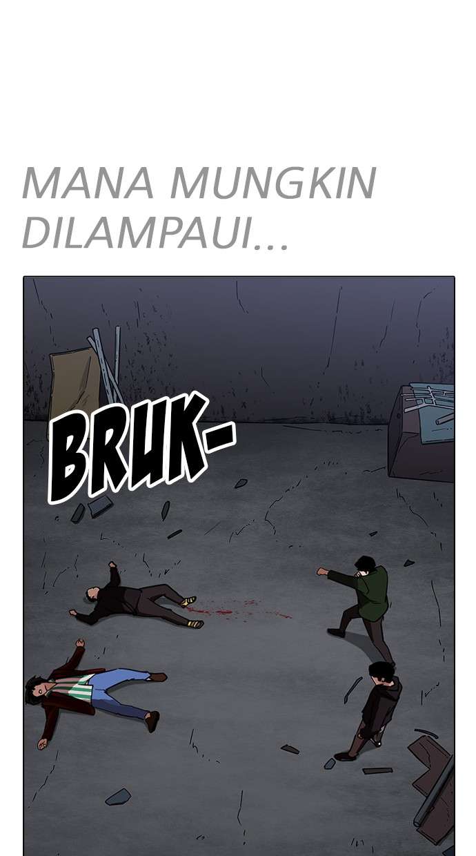 Lookism Chapter 227 Image 105