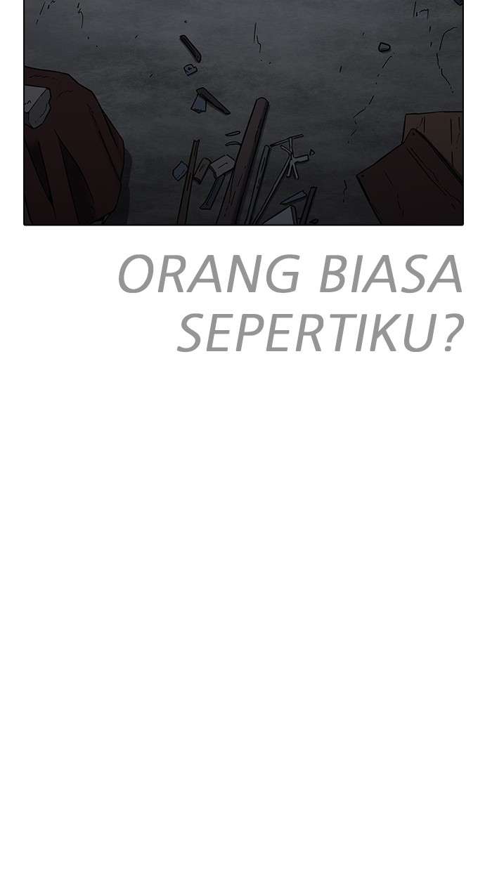 Lookism Chapter 227 Image 106