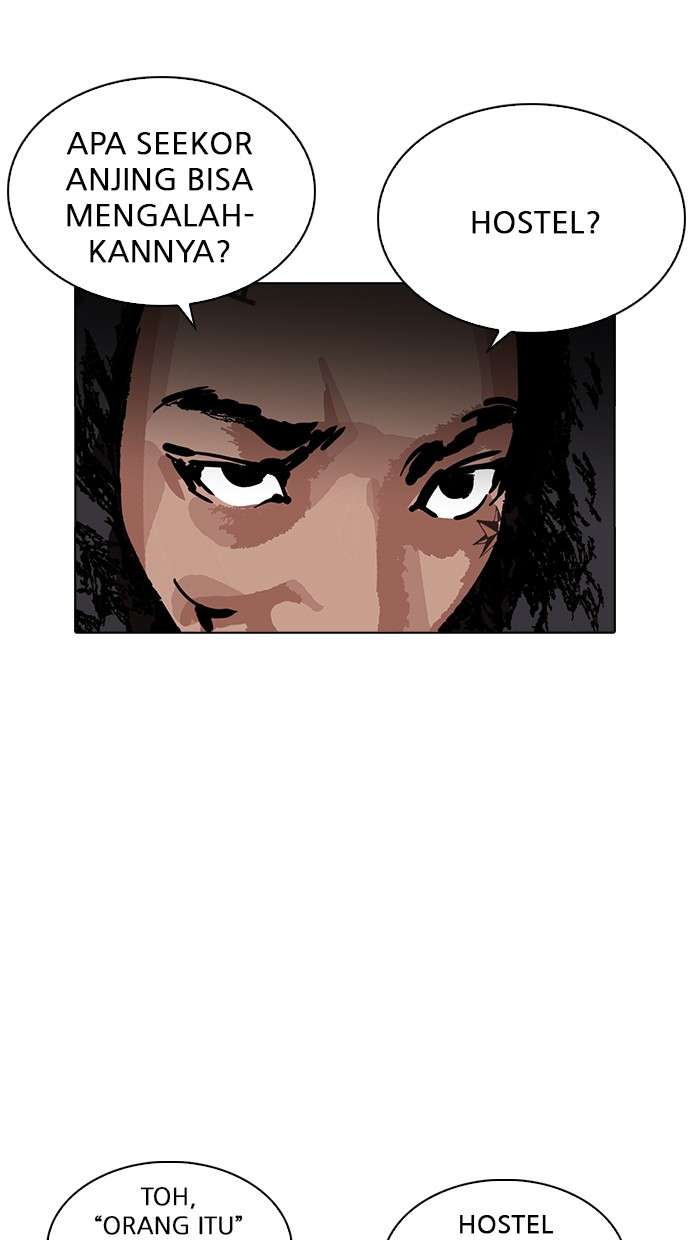 Lookism Chapter 228 Image 103