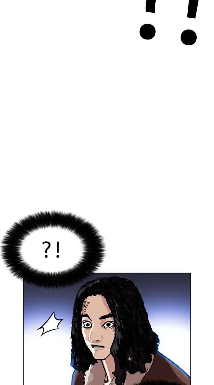 Lookism Chapter 228 Image 119