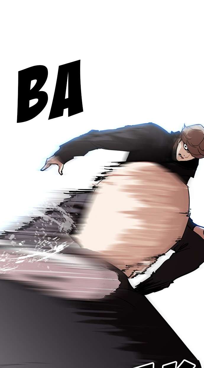 Lookism Chapter 228 Image 122