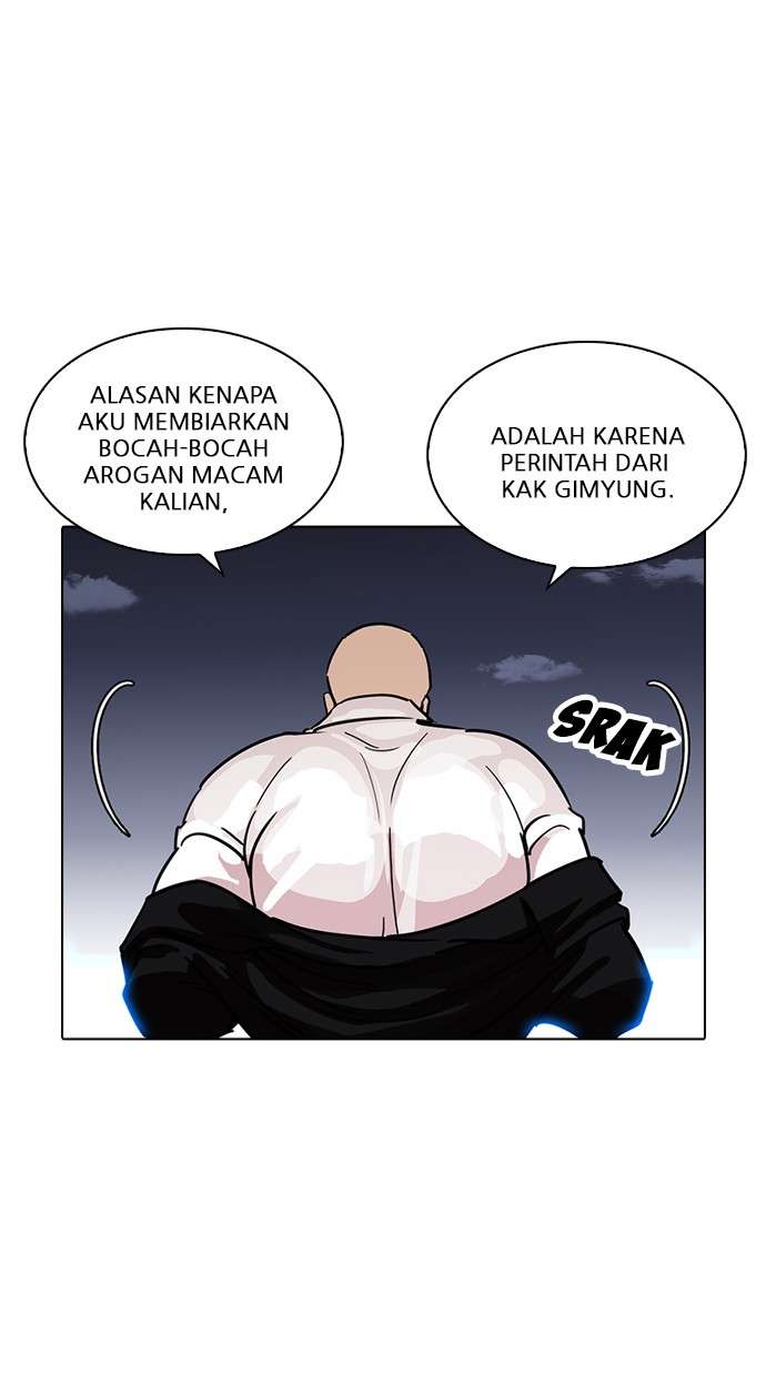 Lookism Chapter 228 Image 126