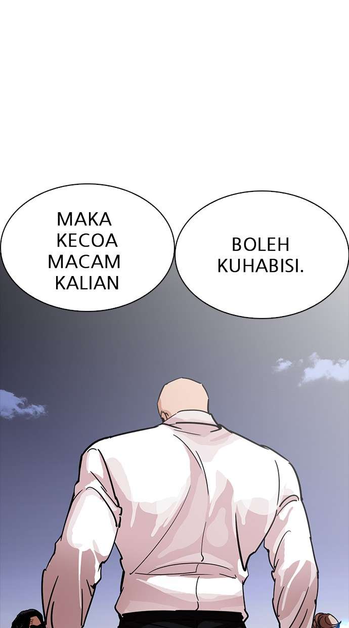 Lookism Chapter 228 Image 128