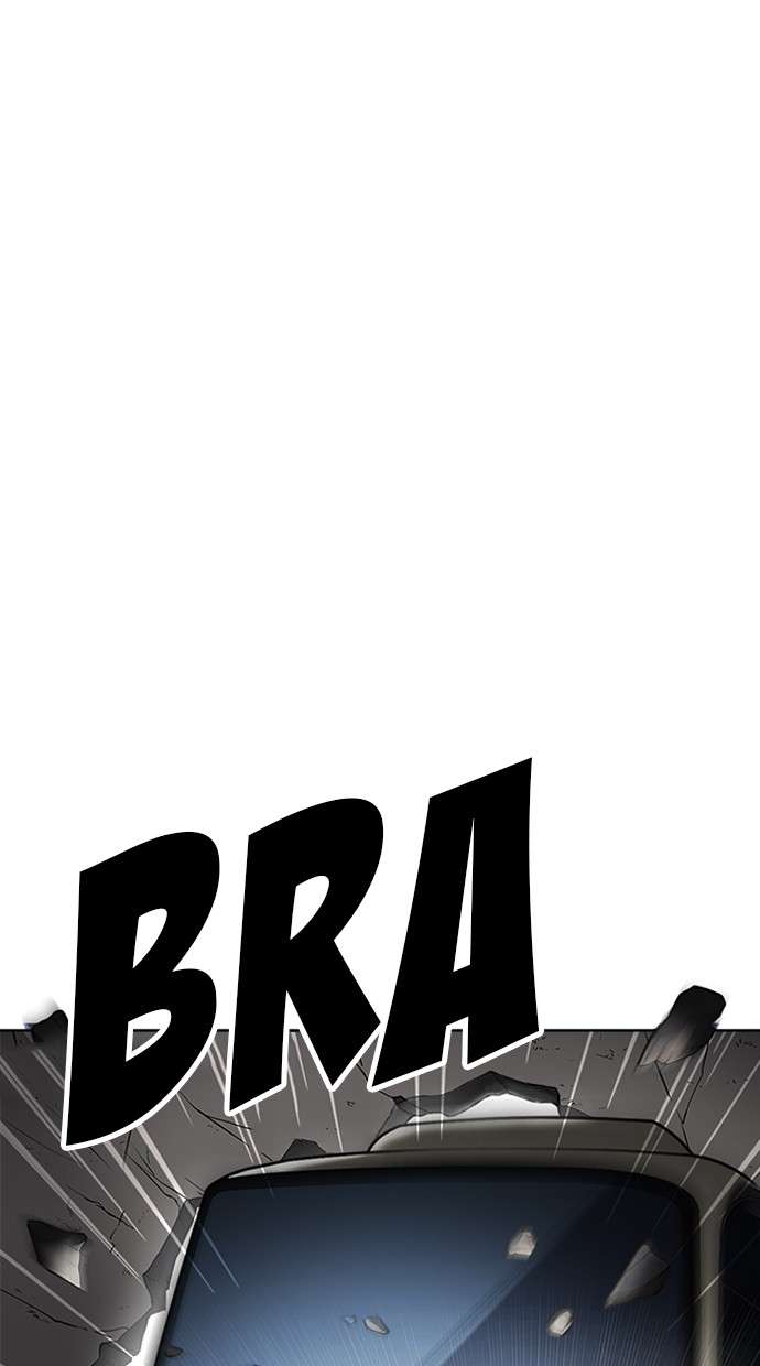 Lookism Chapter 229 Image 99
