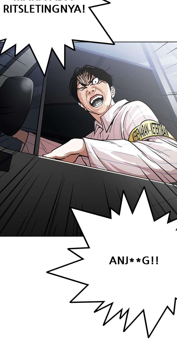 Lookism Chapter 229 Image 104