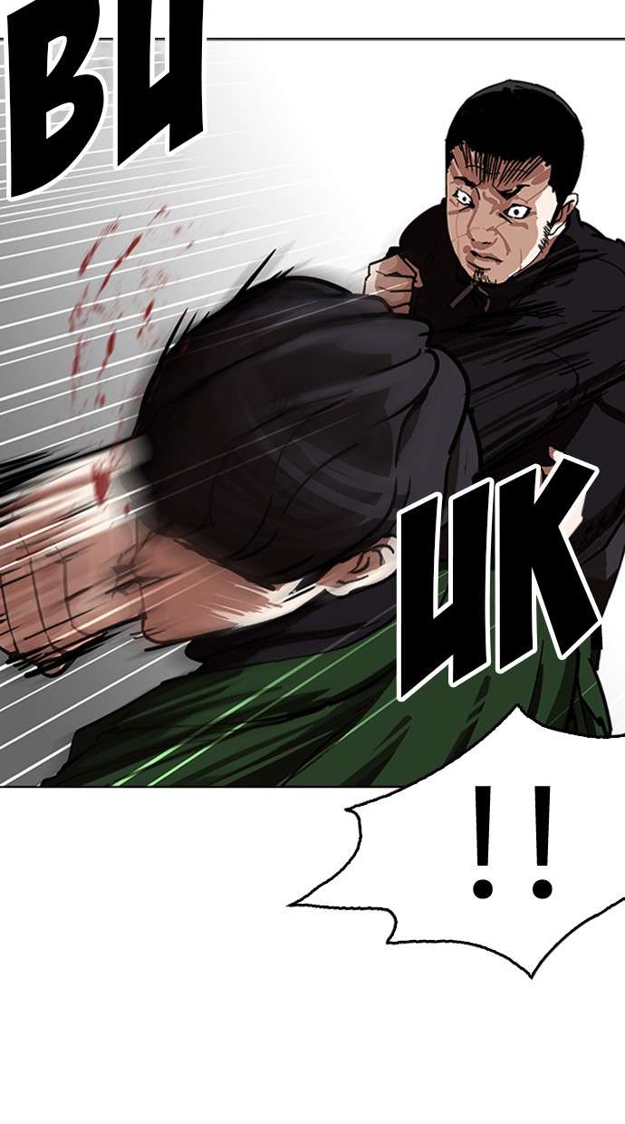 Lookism Chapter 229 Image 108