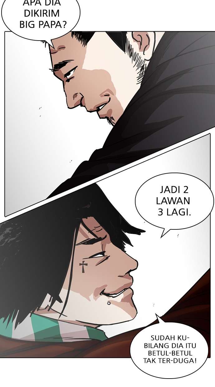 Lookism Chapter 229 Image 111