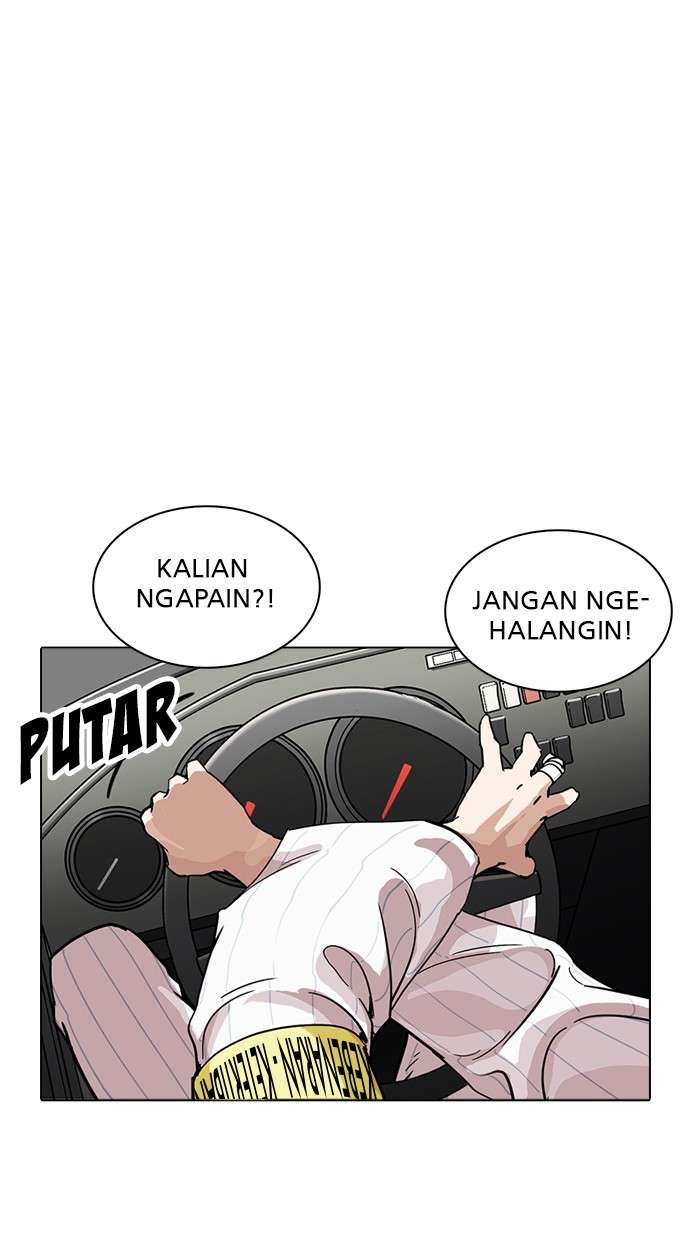 Lookism Chapter 229 Image 112