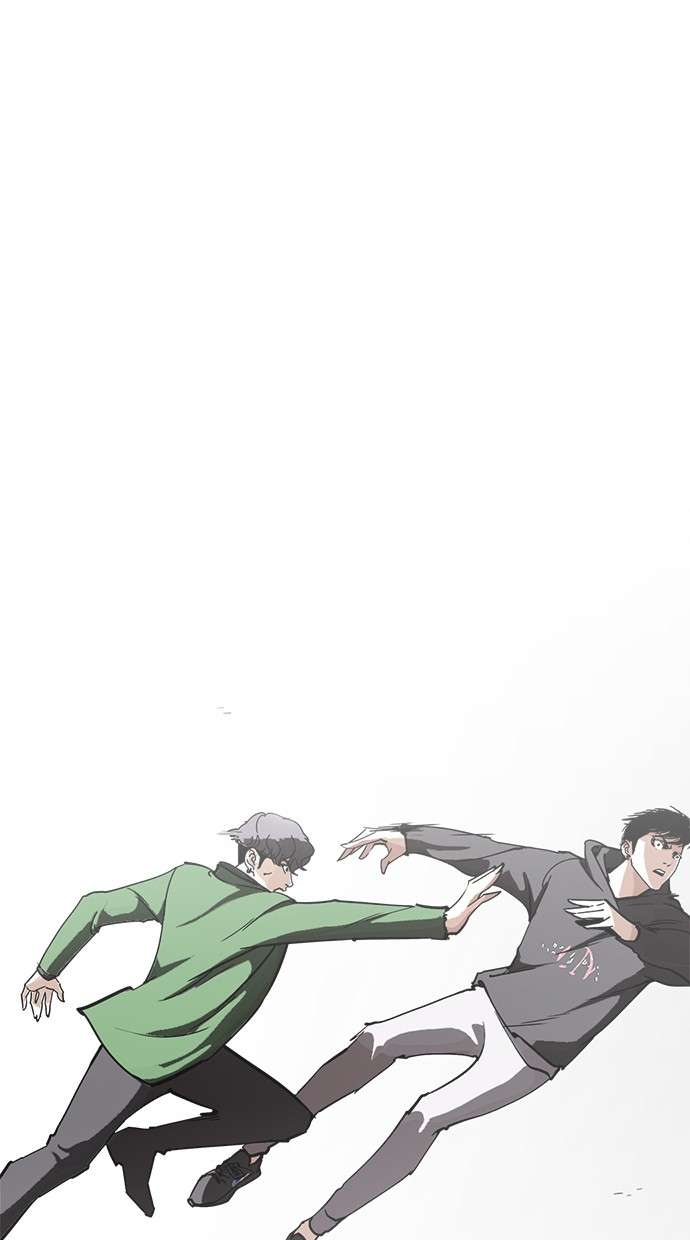 Lookism Chapter 229 Image 119