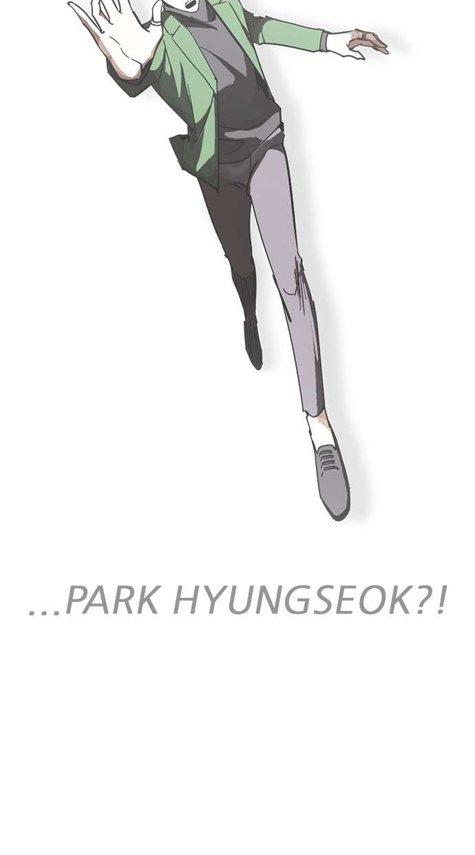Lookism Chapter 229 Image 121