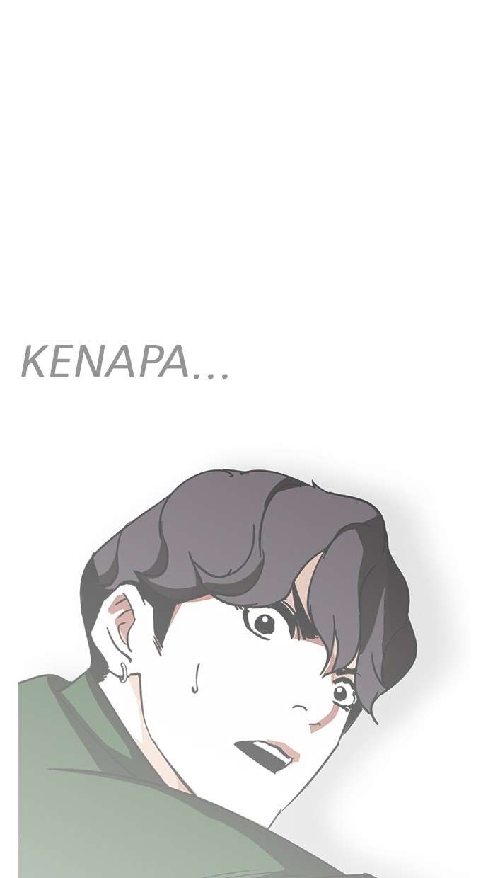 Lookism Chapter 229 Image 123