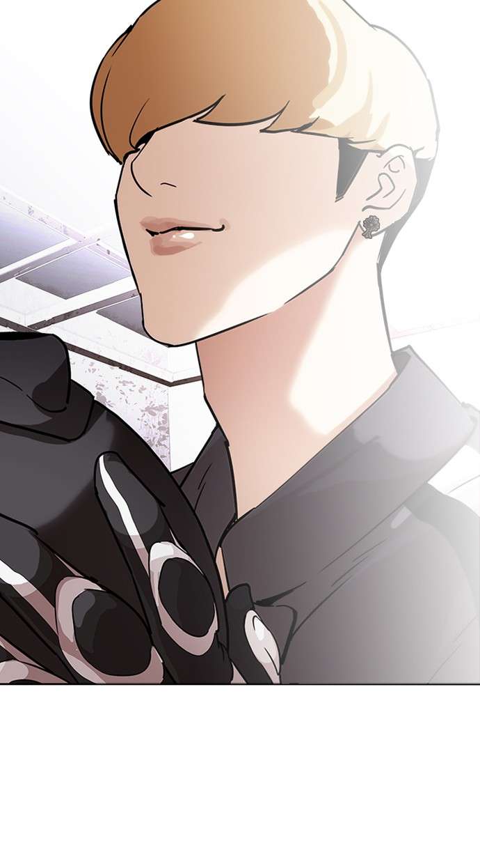 Lookism Chapter 229 Image 136