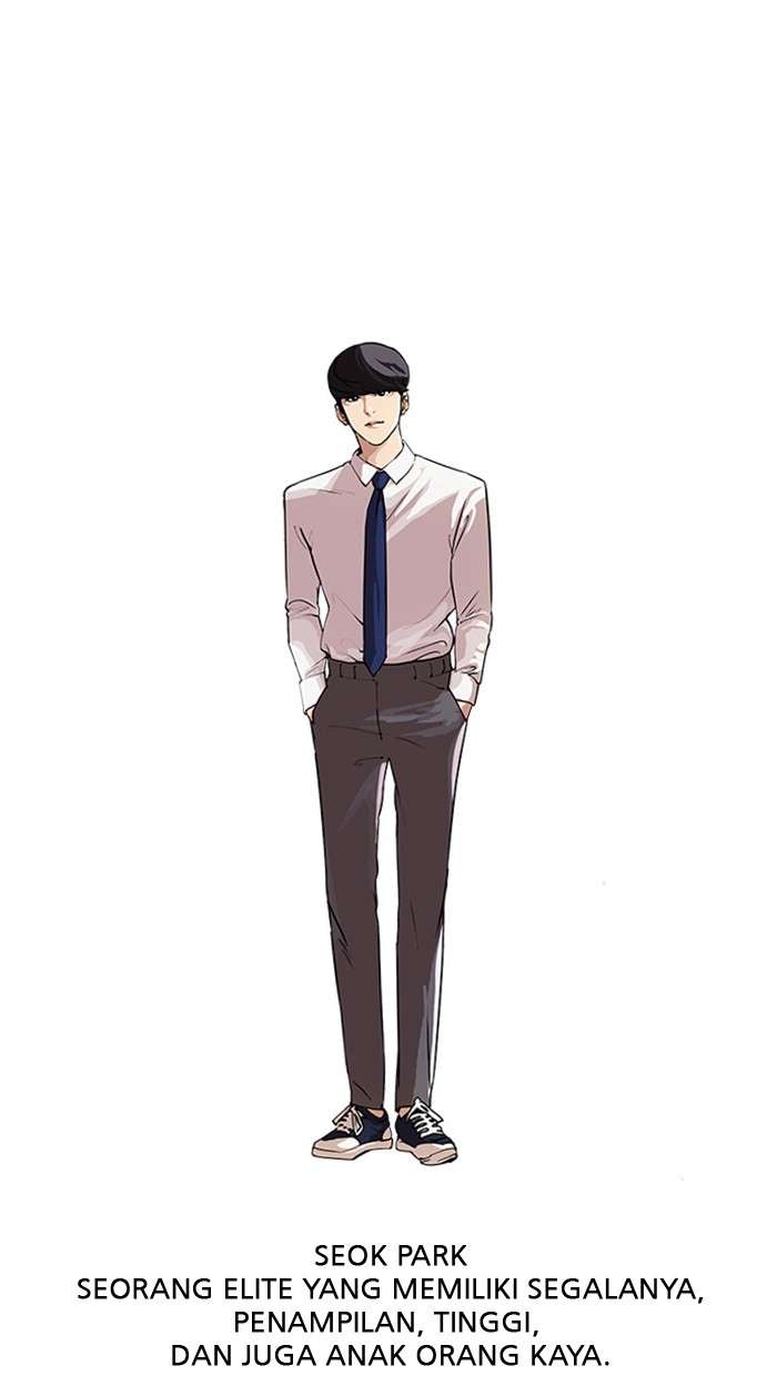 Lookism Chapter 23 Image 1