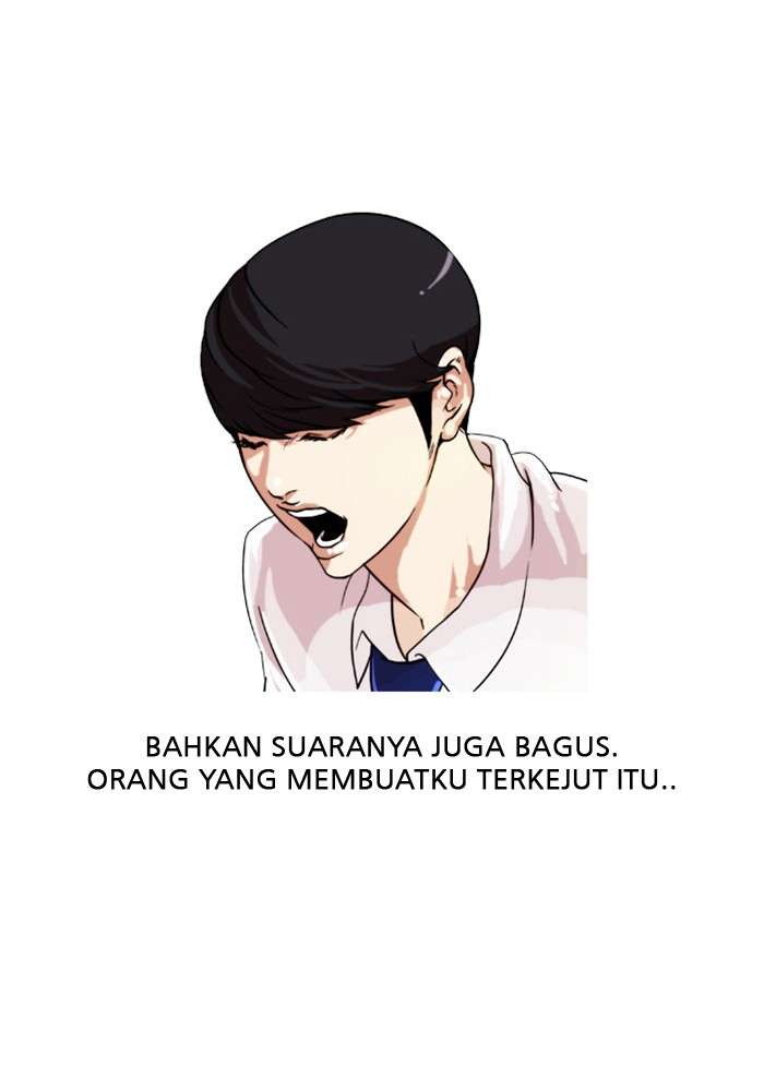 Lookism Chapter 23 Image 3
