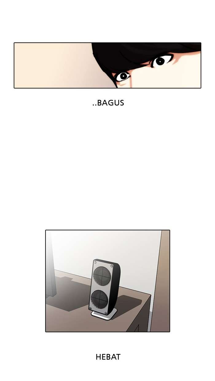 Lookism Chapter 23 Image 11