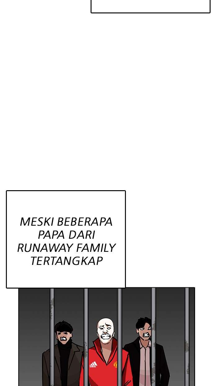 Lookism Chapter 230 Image 99