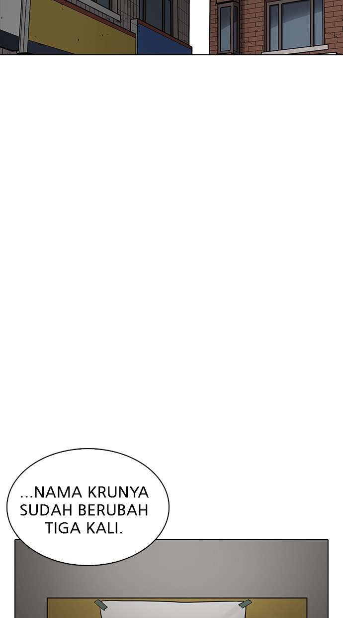 Lookism Chapter 230 Image 107