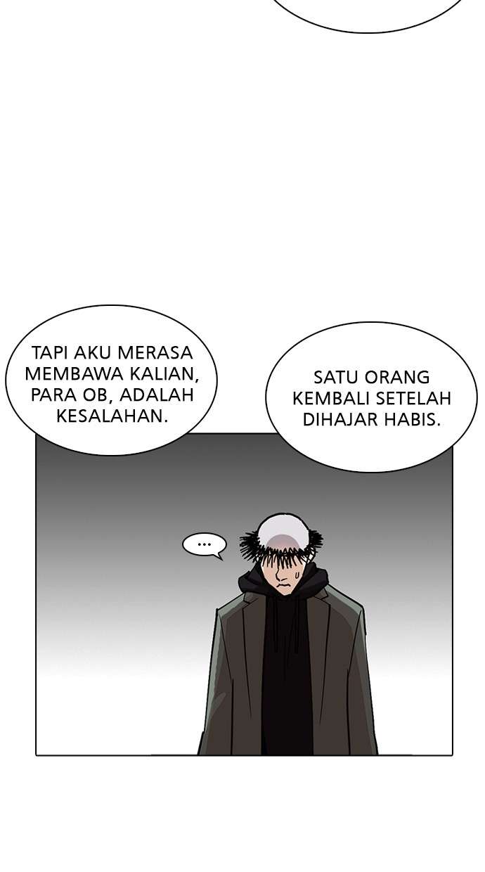 Lookism Chapter 230 Image 115