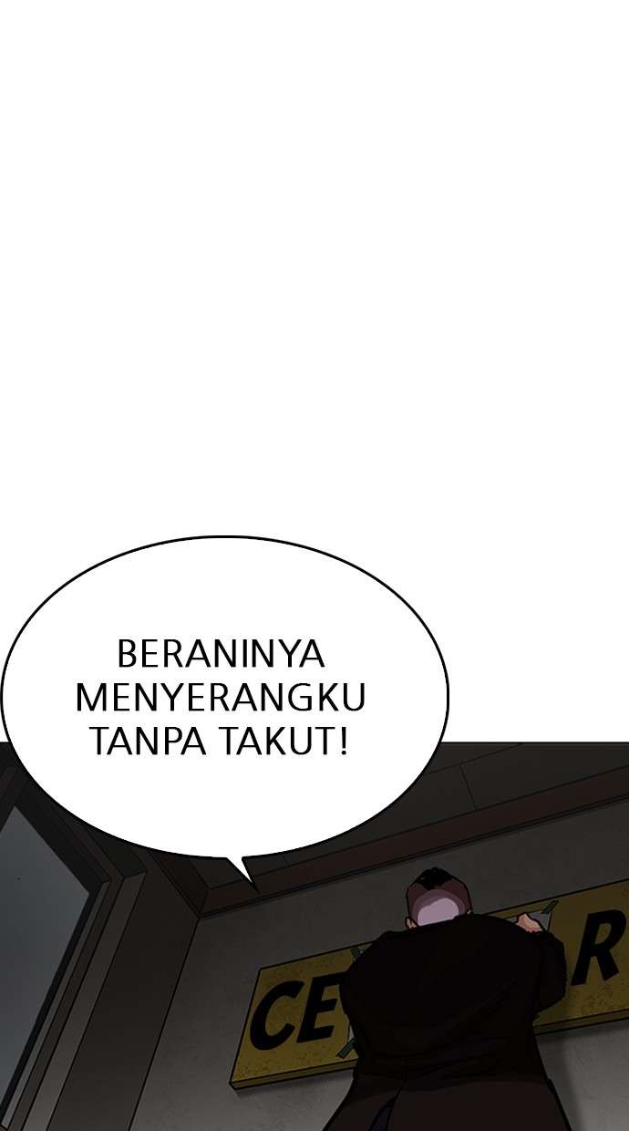 Lookism Chapter 230 Image 118