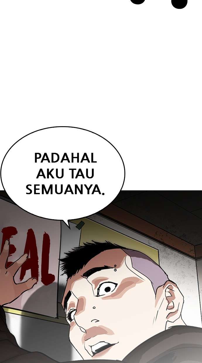 Lookism Chapter 230 Image 120