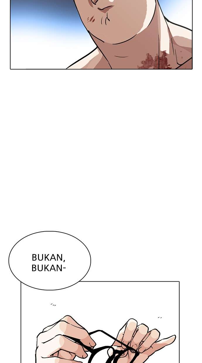 Lookism Chapter 230 Image 132