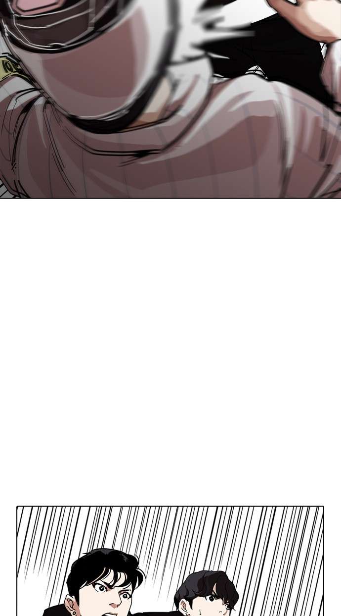 Lookism Chapter 230 Image 39