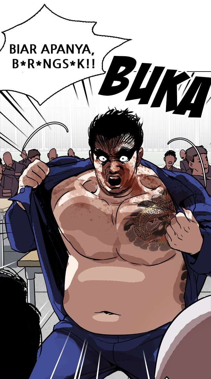 Lookism Chapter 231 Image 99