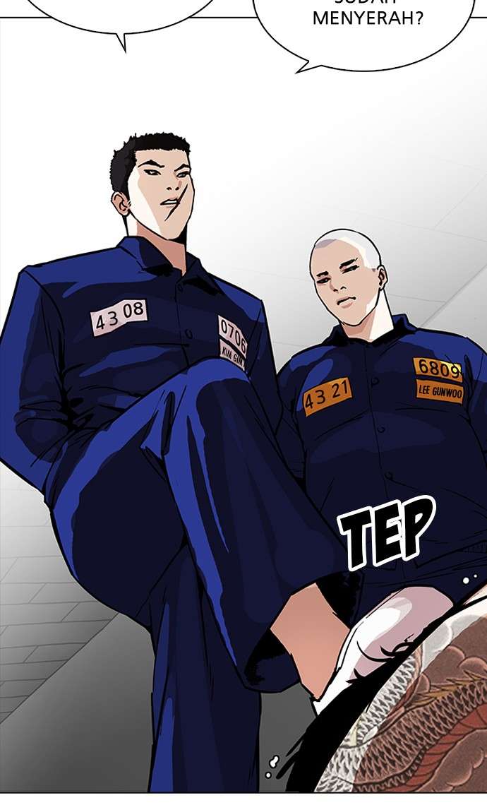 Lookism Chapter 231 Image 105