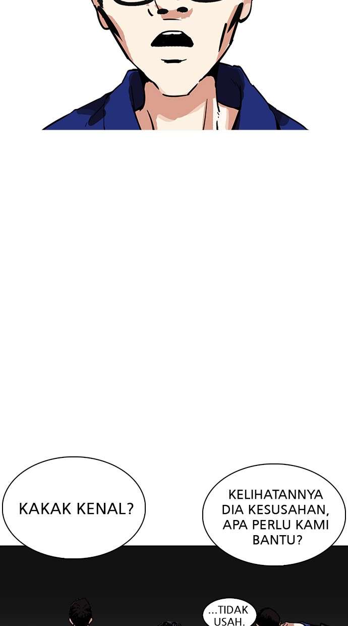 Lookism Chapter 231 Image 114
