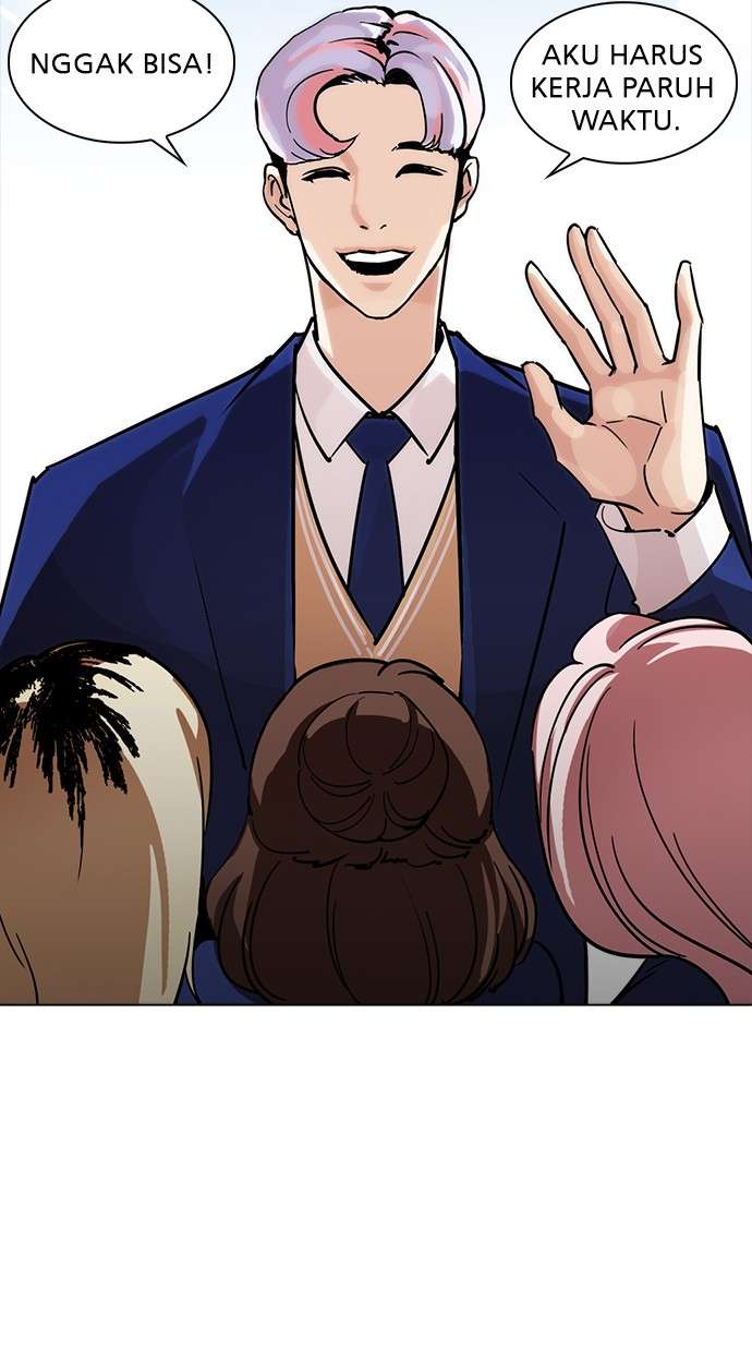 Lookism Chapter 231 Image 124