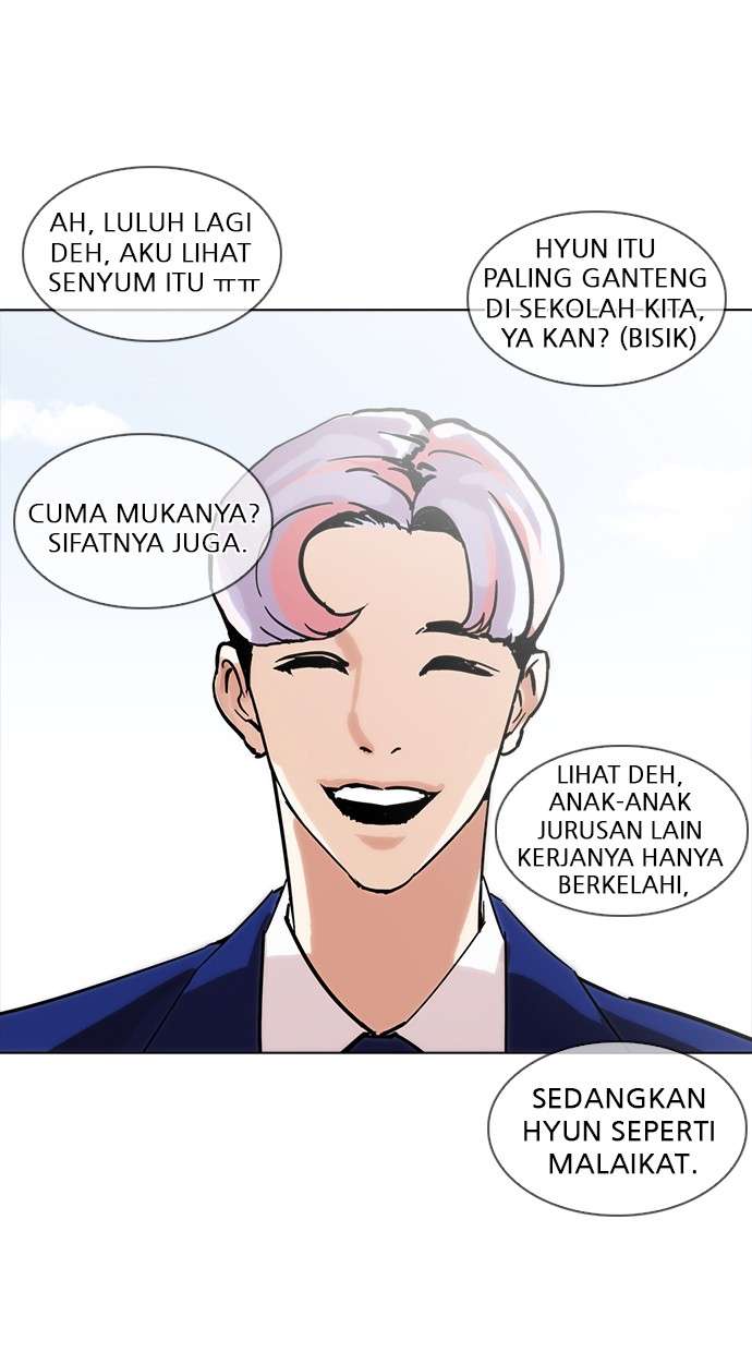 Lookism Chapter 231 Image 125