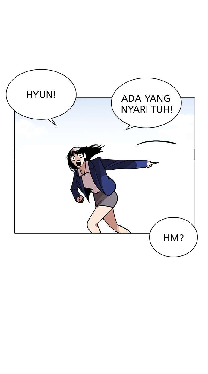 Lookism Chapter 231 Image 126