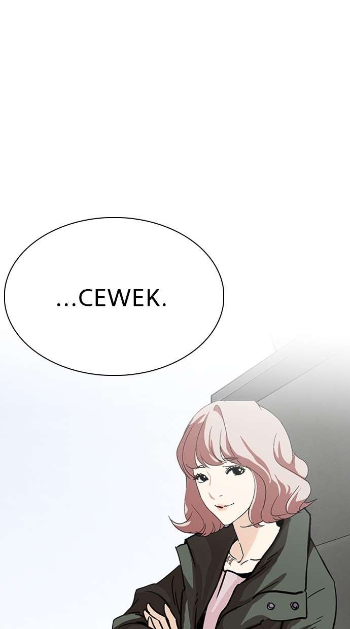 Lookism Chapter 231 Image 129